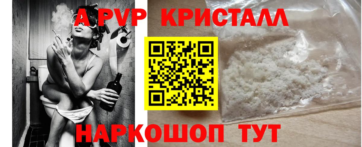 МДМА Кизилюрт