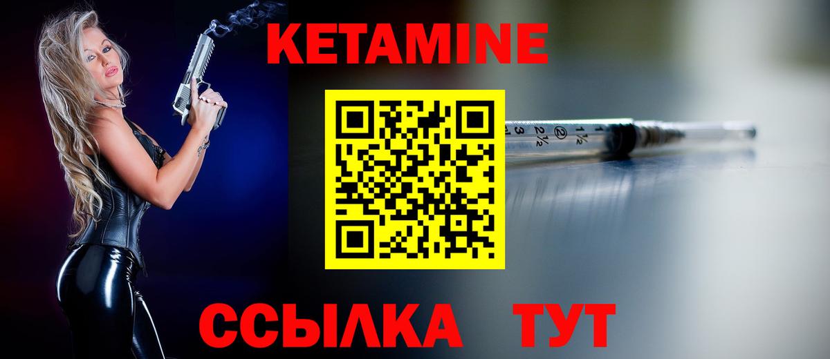 MDMA  Метамфетамин  Alpha PVP СОЛЬ кристаллы  МЕФ   Гашиш  Кизилюрт  Вход с VPN  КОКАИН  Героин  ГАШИШ  Канабис 