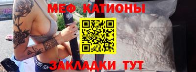 mdma Лесосибирск