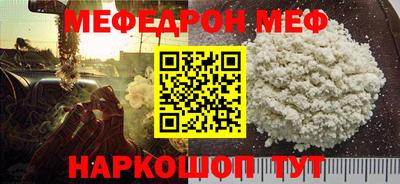 mdma Лесосибирск