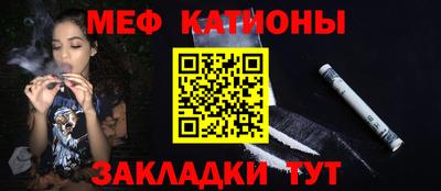 марки lsd Ливны