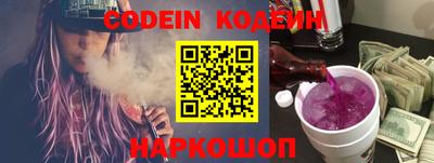 мефедрон мука Ликино-Дулёво