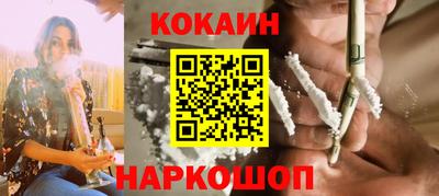 марки lsd Ливны