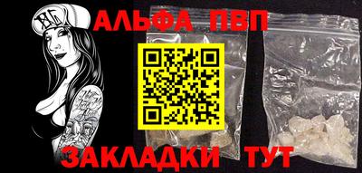 мефедрон мука Ликино-Дулёво