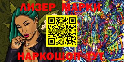mdma Лесосибирск
