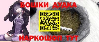 мефедрон мука Ликино-Дулёво