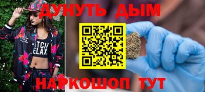 mdma Лесосибирск