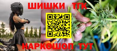 mdma Лесосибирск