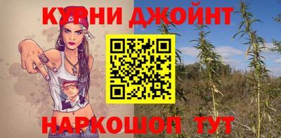 марки lsd Ливны