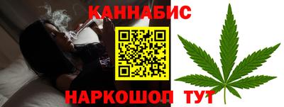 марки lsd Ливны