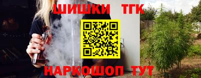 mdma Лесосибирск