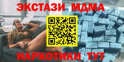 марки lsd Ливны