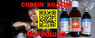 марки lsd Ливны
