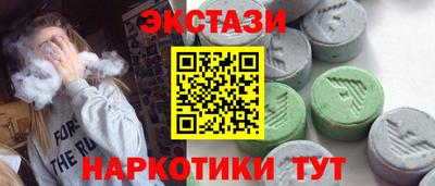 мефедрон мука Ликино-Дулёво