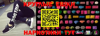 мефедрон мука Ликино-Дулёво