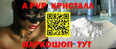 мефедрон мука Ликино-Дулёво