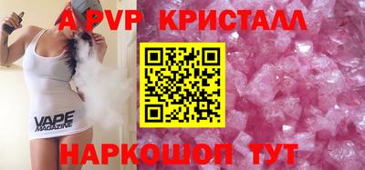 мефедрон мука Ликино-Дулёво