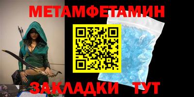 марки lsd Ливны