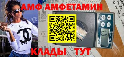 мефедрон мука Ликино-Дулёво
