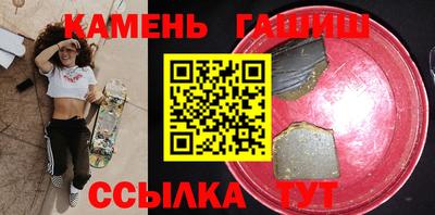 mdma Лесосибирск