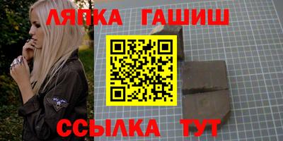 мефедрон мука Ликино-Дулёво