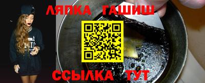 mdma Лесосибирск