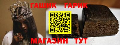 мефедрон мука Ликино-Дулёво