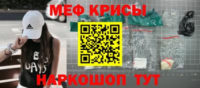 марки lsd Ливны