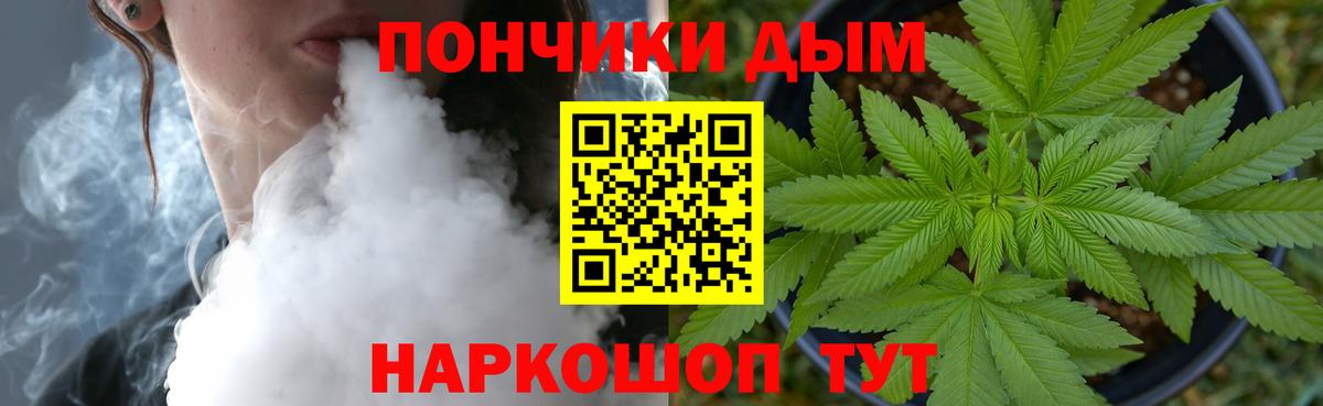 Конопля VHQ Кизилюрт